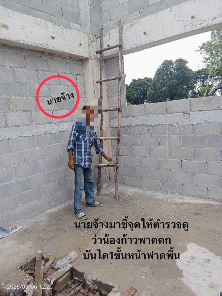 ที่จันทบุรี นายจ้างหามเด็ก 16 ส่งรพบอกเด็กก้าวพลาดตกบันได แต่พอน้องฟื้นบอกแม่ว่านายจ้างนั่นแหละเอาไม้ฟาดหัว แม่พาแจ้งความแต่ตำรวจบอกให้เคลียร์กันโดยไม่ออกหมายเรียก แถมไม่ให้ดูผลตรวจร่างกายลูก ผ่านมา 8 เดือนเรื่องไม่คืบ คู่กรณีขู่อีกว่าตำรวจเป็นพวกจะขอจ่ายแล้วจบ
 
อาการคือ
 
-