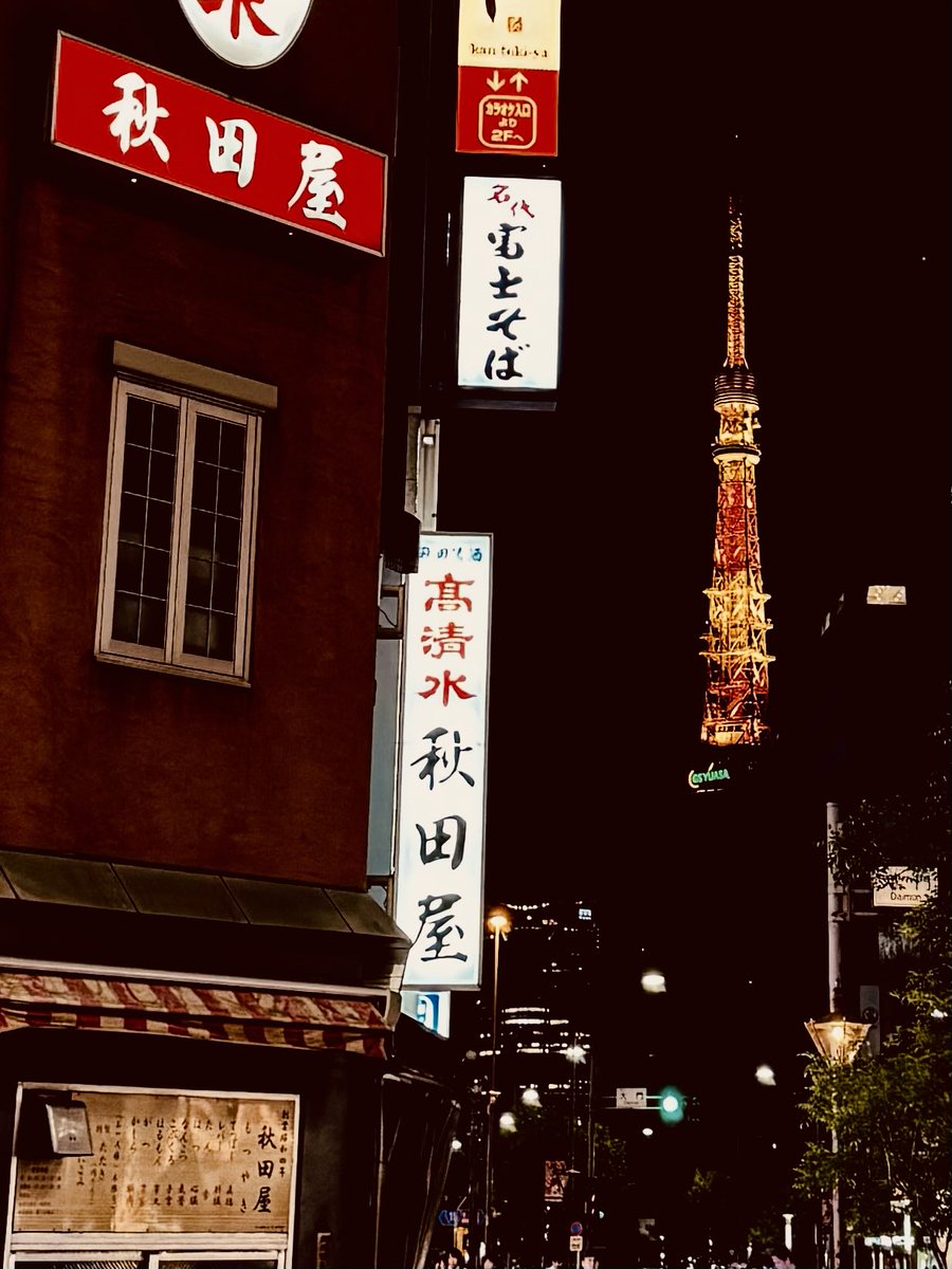 nyuttgood's tweet photo. やっぱ、東京タワーが好き https://t.co/PmKPQvpwxa