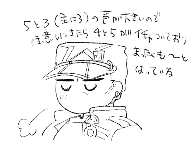 れいとうフライ@再販🐟 tweet media