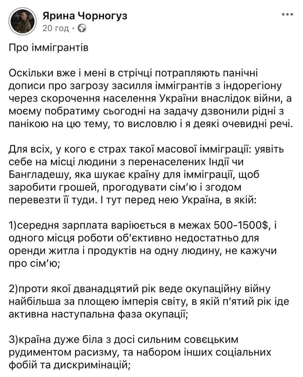Dima tweet media