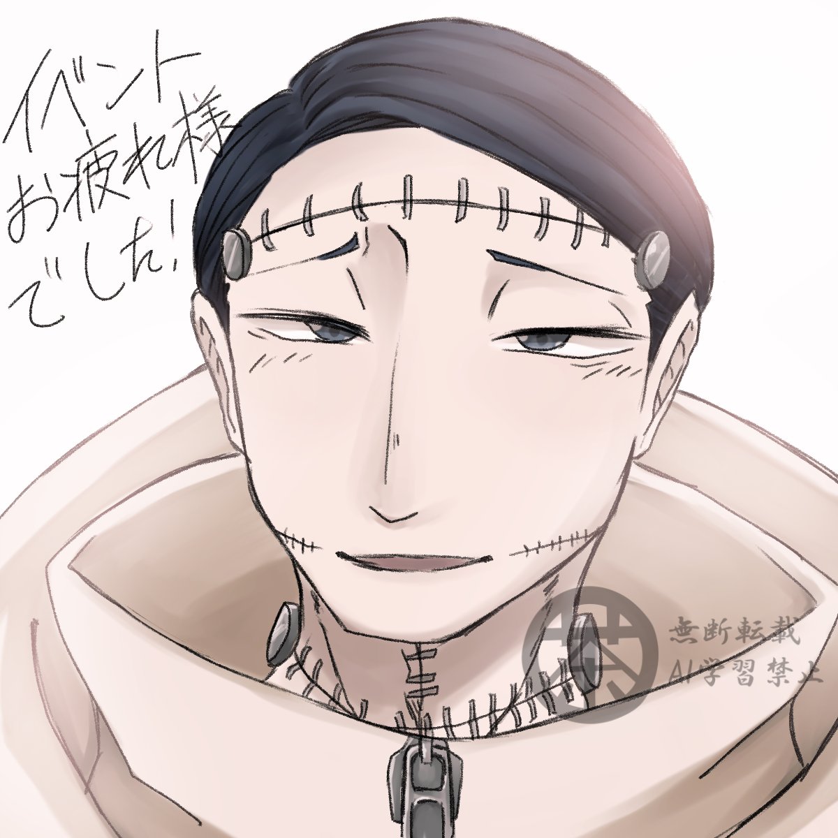 三門茶屋 tweet media