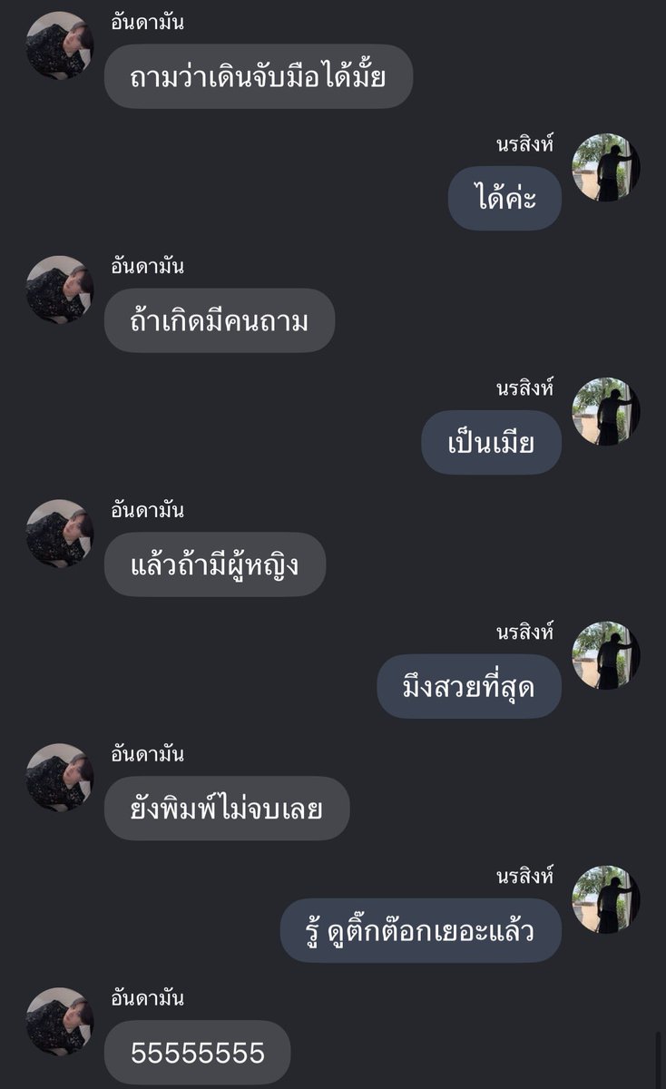 ‎˖ ⊹ 𝗞𝗜𝗞𝗜𝒷𝑜𝑜 ˖ ᝬ ◜◡◝ tweet media