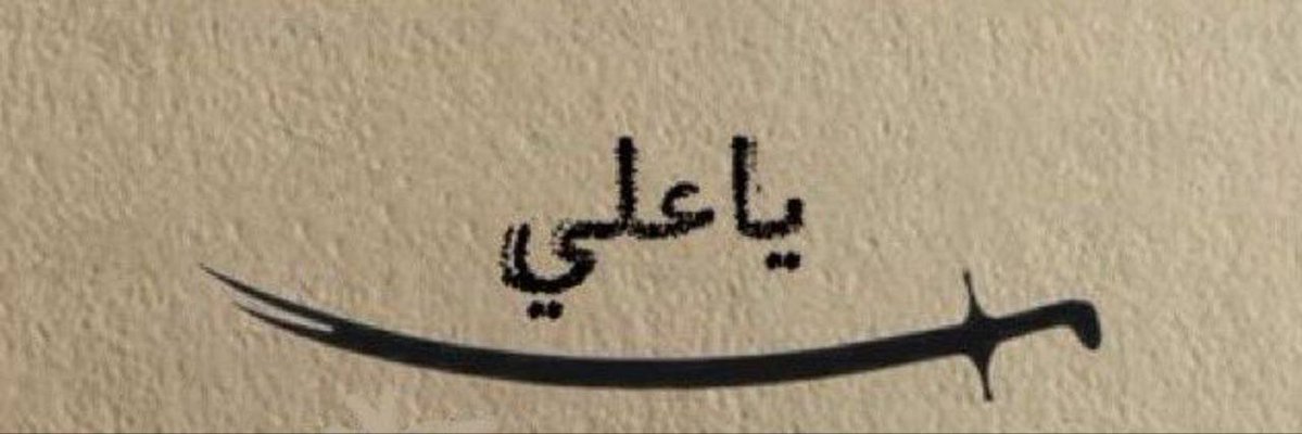 حاج مهرداد🌹 tweet media