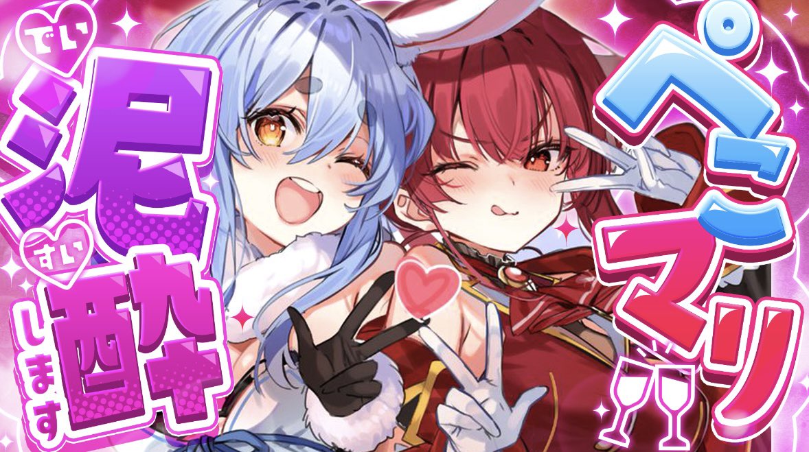 フローズン⚒️👯♀️ tweet media