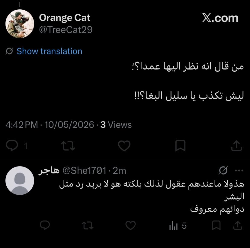 المهندس العظيم tweet media