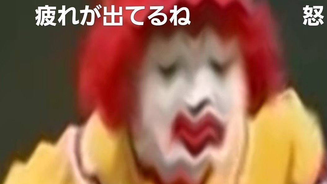 たかし屋 tweet media