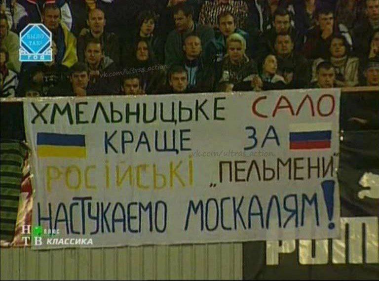 Ukrainian Visuals tweet media