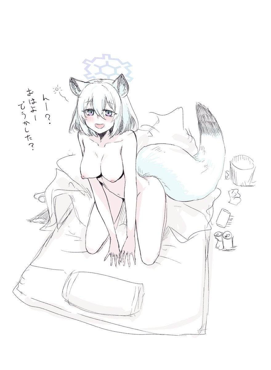 ナム吉🔞 tweet media