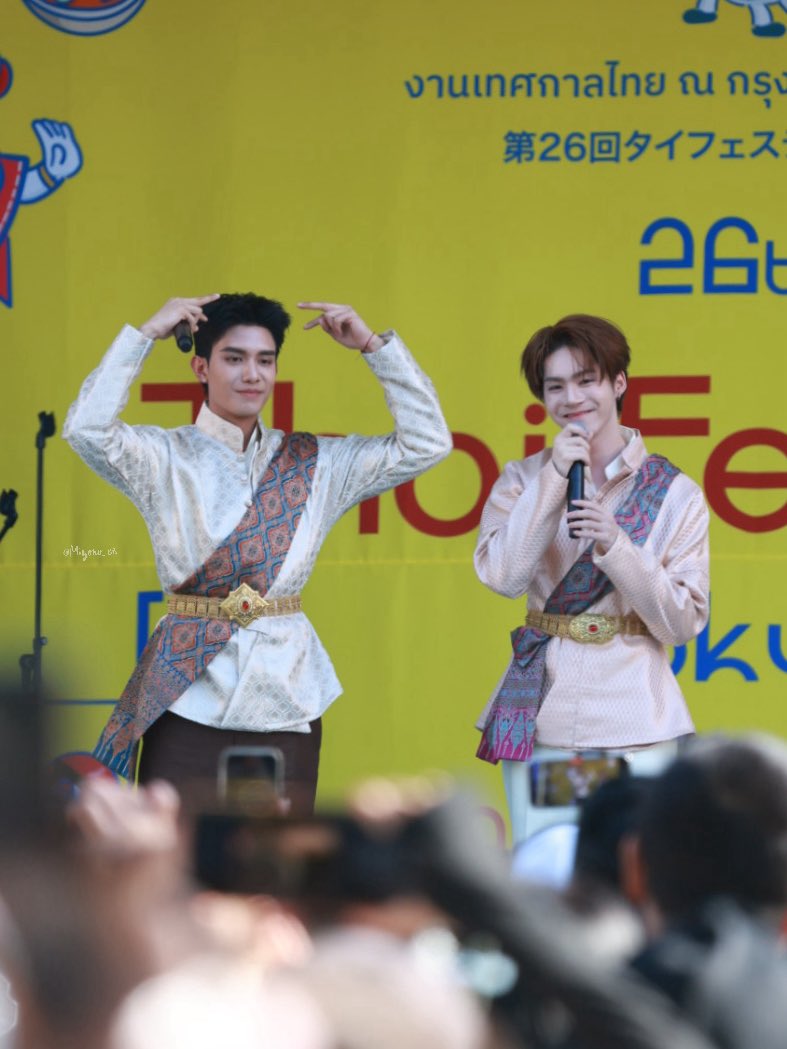 พิโบ MZ 💖 tweet media