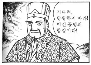 YonAI 요나이 tweet media