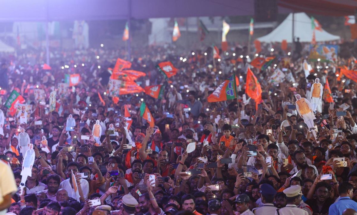 Narendra Modi tweet media