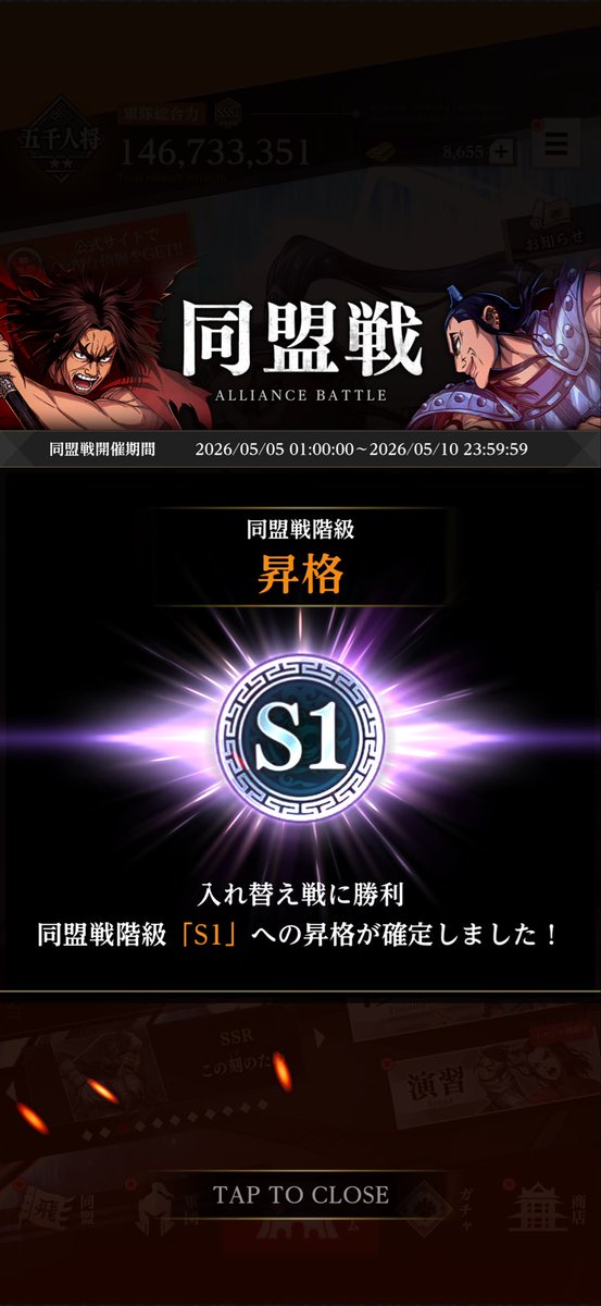 ジーマ tweet media