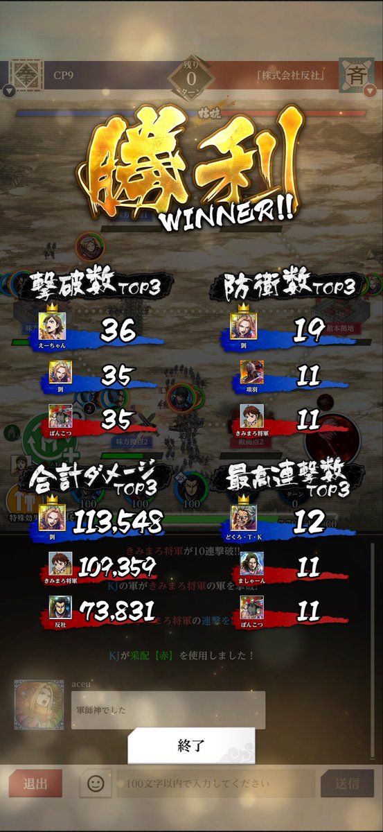 ジーマ tweet media