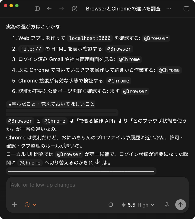ぬこぬこ / NUKO 🇯🇵 tweet media