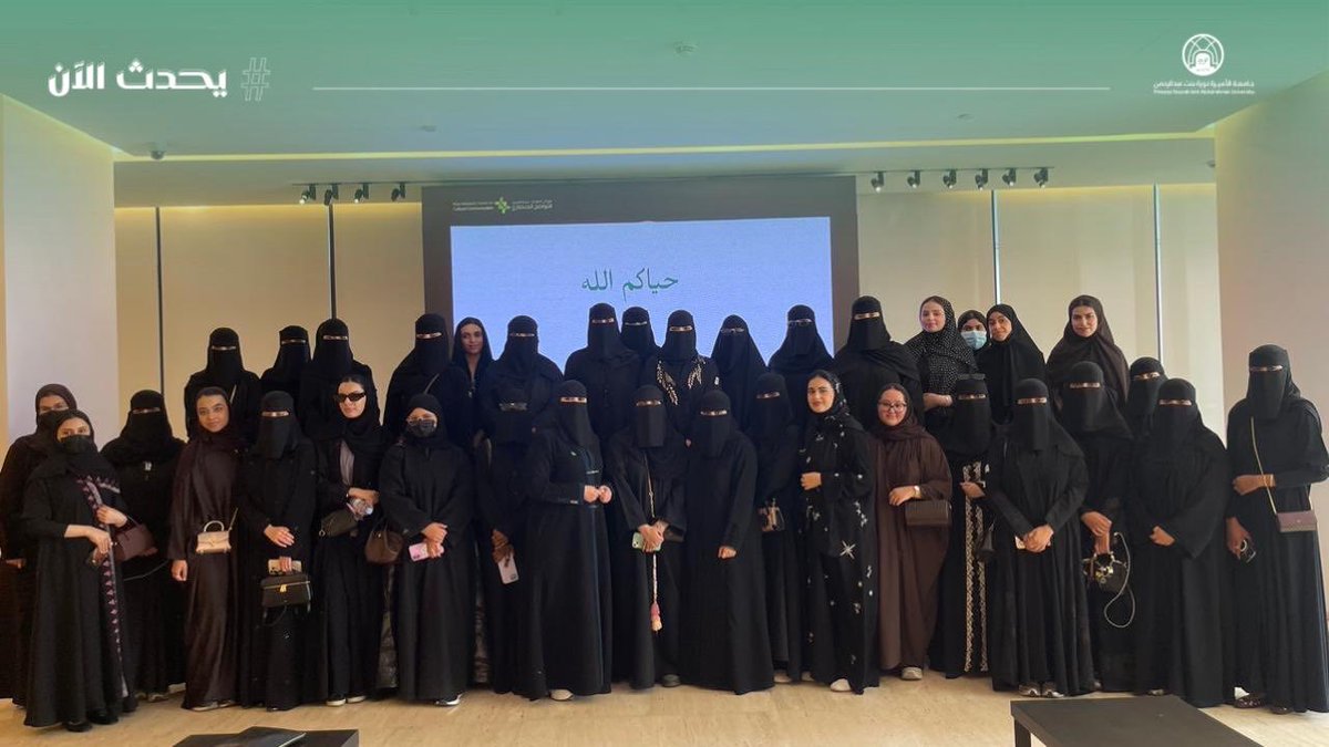 مباشر PNU tweet media