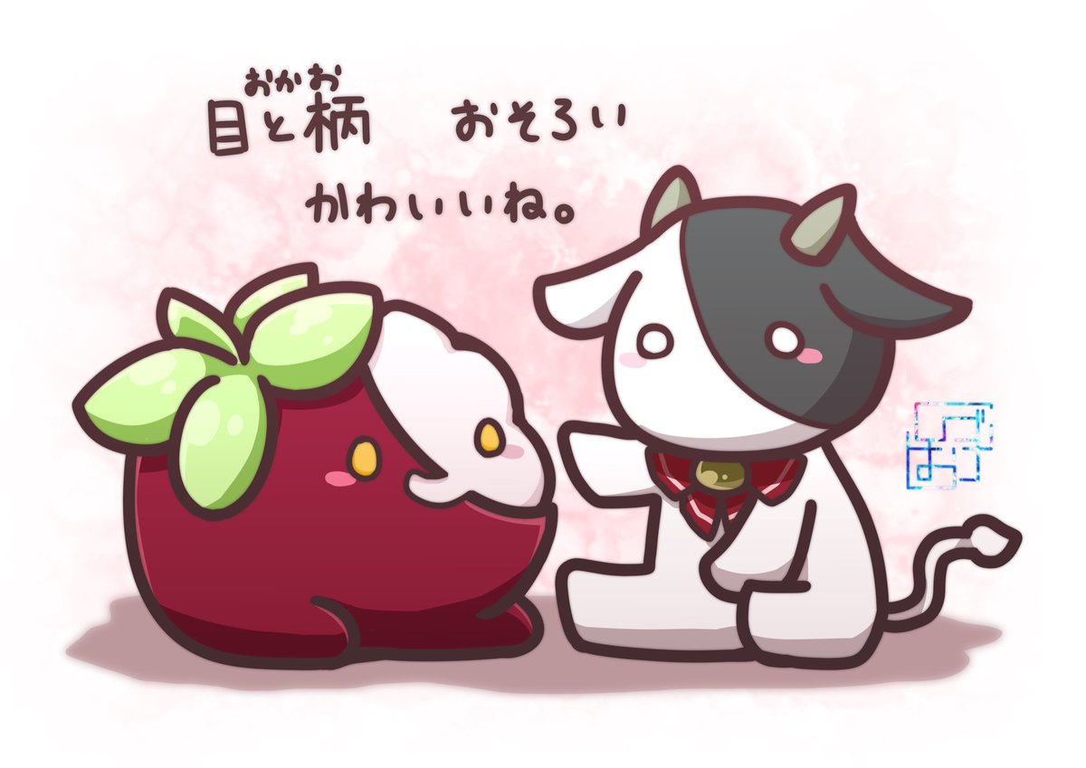 Sh102ke's tweet photo. 頭割れてるのグロいけどかわいい。
#絵東ライフ #伊東ライフ https://t.co/ezYRQl6Grn