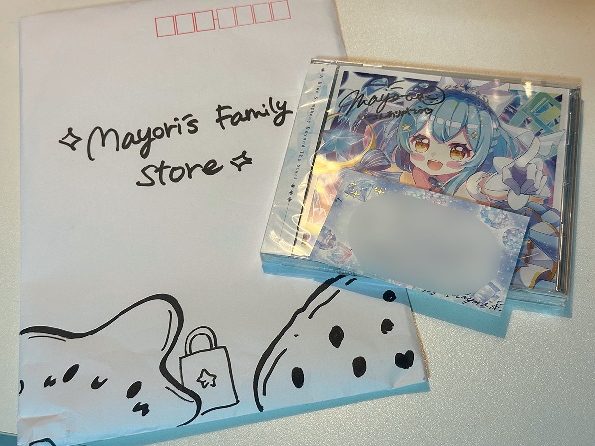 ethane_yuu's tweet photo. まよりちゃんBlue Ruby サイン入りBOOTH分無事に届いたよ～🫶🧡
梱包めちゃくちゃ可愛くて見た瞬間嬉しくなったよ✨
お手紙まで本当にありがとね♡
#まよりに届け  #BlueRuby https://t.co/WSeU3kJcCw