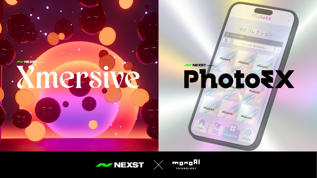 NEXST | The World's AI-Driven Entertainment tweet media