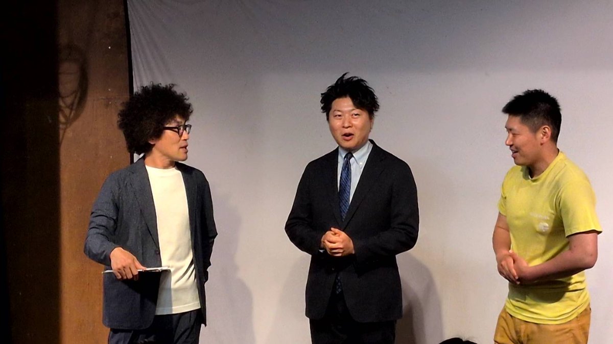 とたにあすか(丁か半) tweet media
