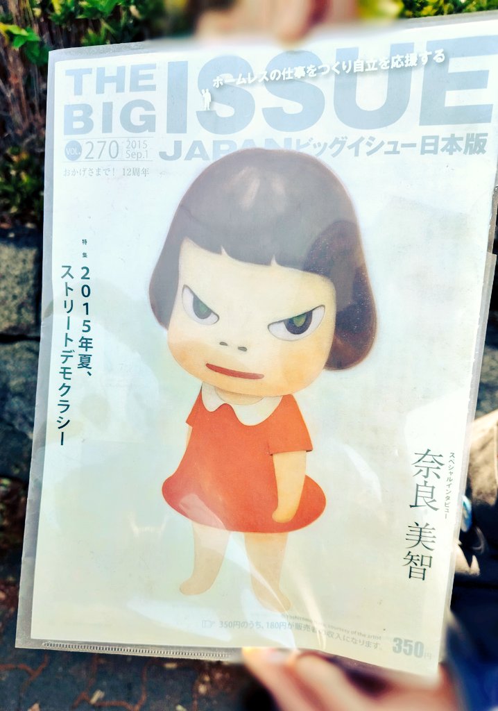 404(sioshi) tweet media