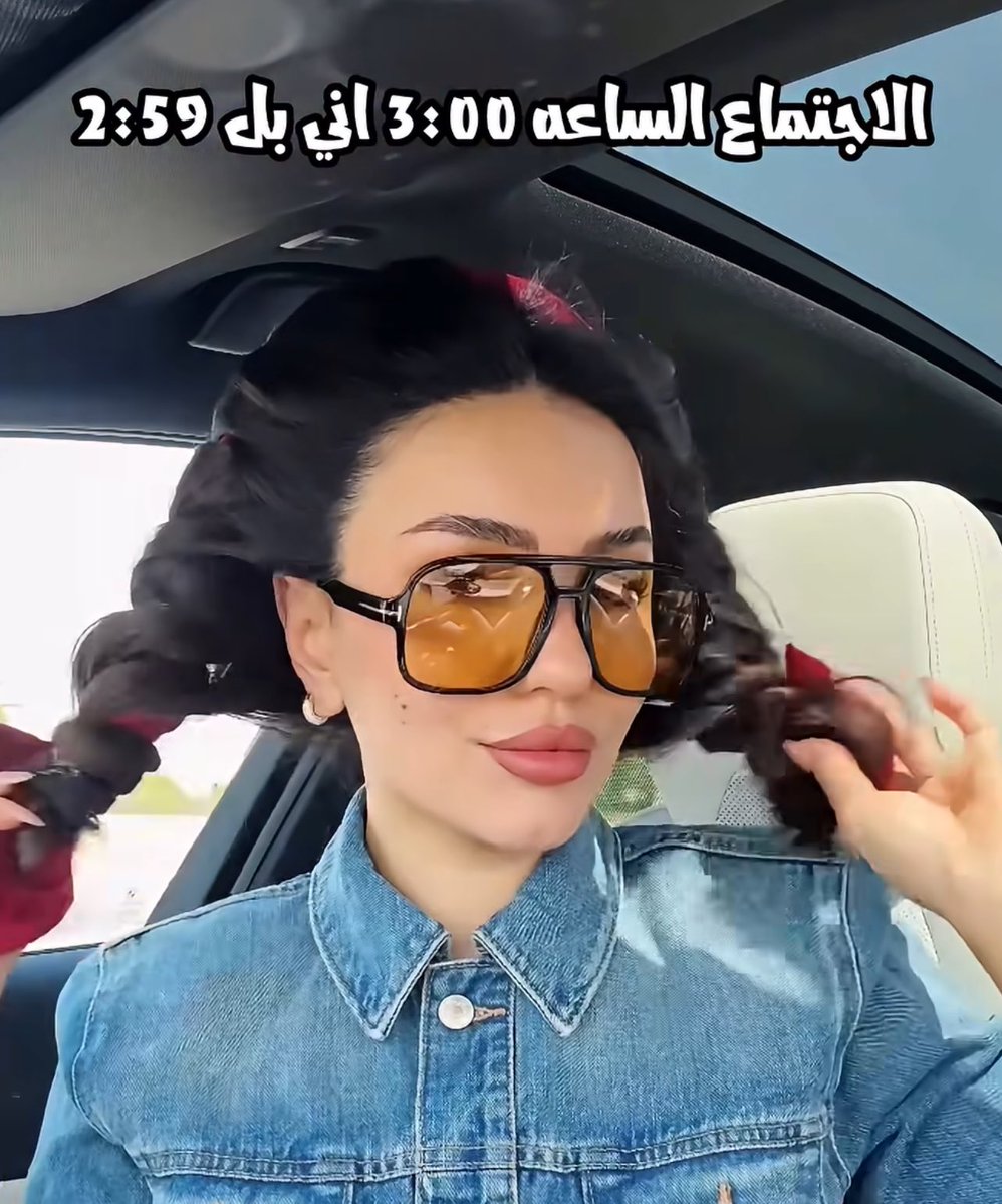 rey tweet media