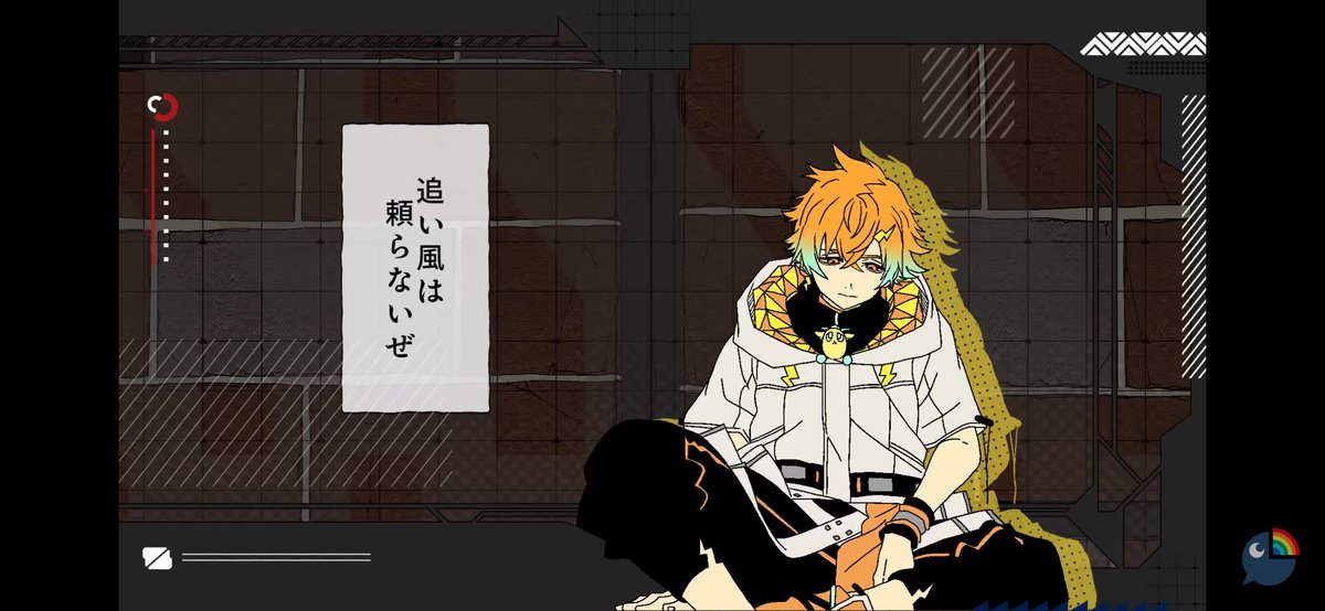 葛󠄀守のまり tweet media