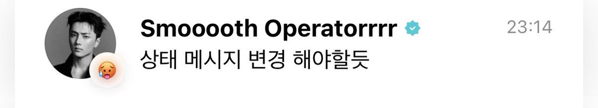 쩡바라기 tweet media