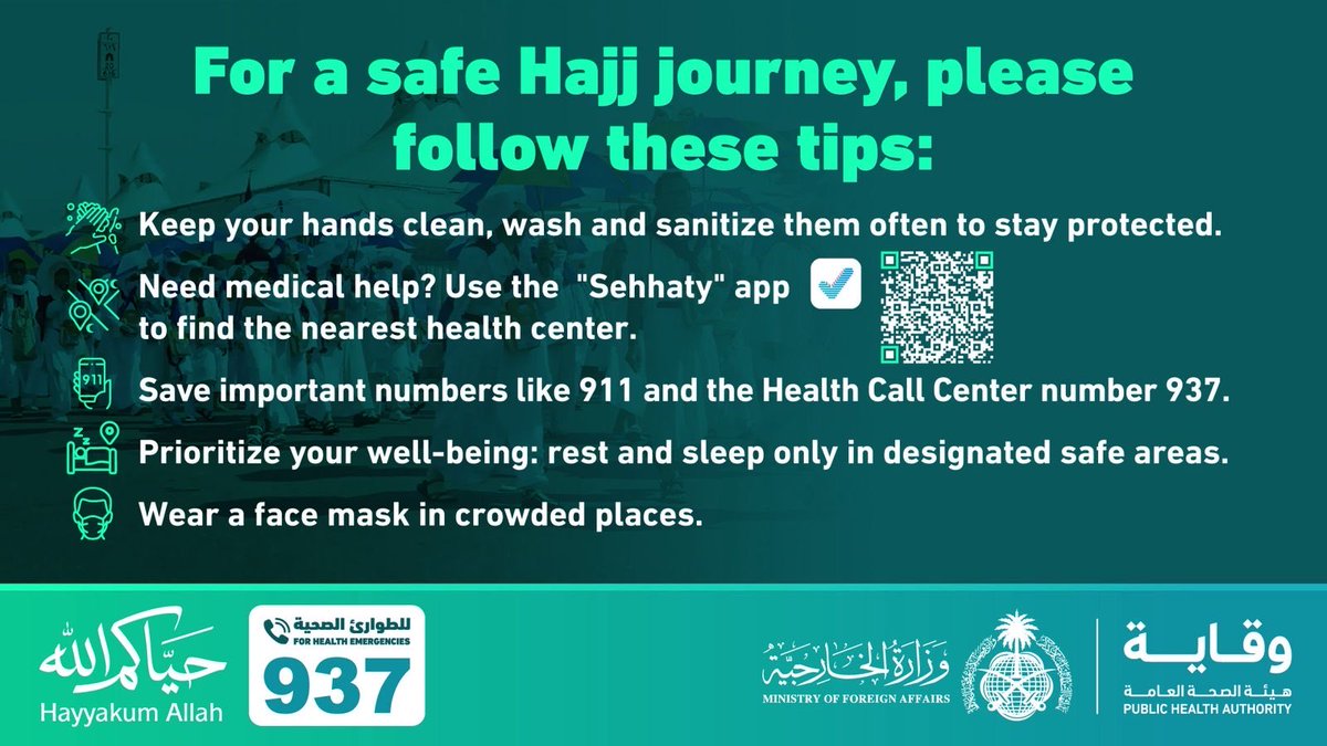 KSAembassyPL's tweet photo. لرحلة حج آمنة.. يرجى اتباع الإرشادات التالية:

For a safe Hajj journey, please follow these tips: https://t.co/jRLcI1WDIN
