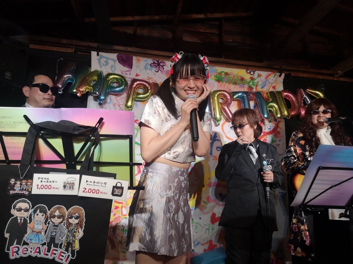 2026年5月7日(木曜日)
くさのね劇場さんにて
『Re:ALFEI合同生誕祭🎂 〜もっひーも一緒だよ〜』
坂崎さんから、れなちと三木さんに素敵なプレゼントが渡されていました‼️🥰