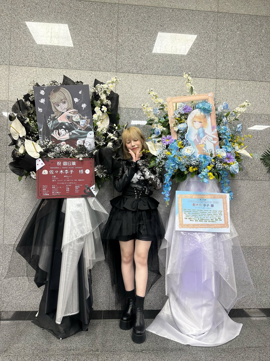 佐々木李子@夏ワンマン開催🎤 tweet media