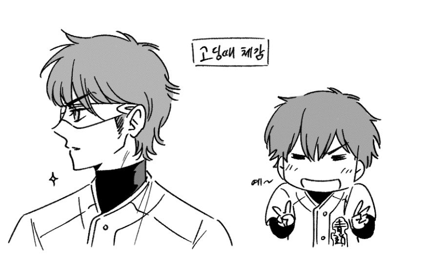 락지 tweet media