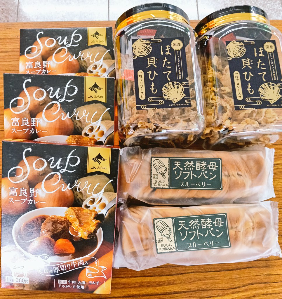 13sookoo's tweet photo. GIGOの無料1プレイにて
バクドッグ1発ゲット🐕 ͗ ͗ ͗
食べ物も充実(*´﹃｀*)❁⃘*.ﾟ https://t.co/esCIpLsQke