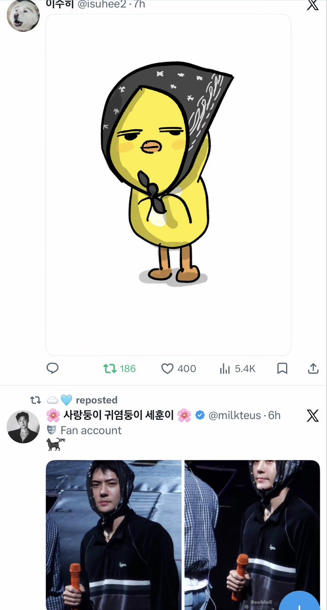 말랑세니☁️🧡 tweet media