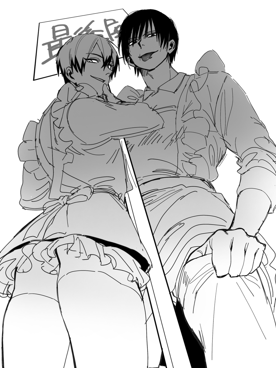 うひょ tweet media