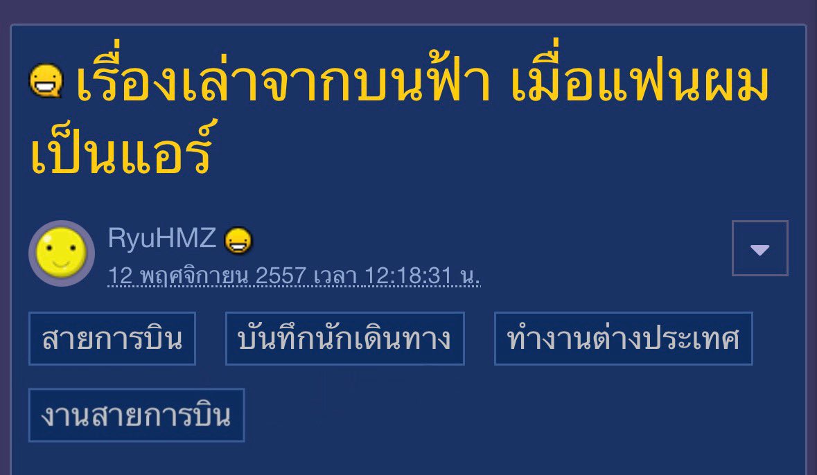 imPeachIce (피치) (@farinepnz) on Twitter photo 