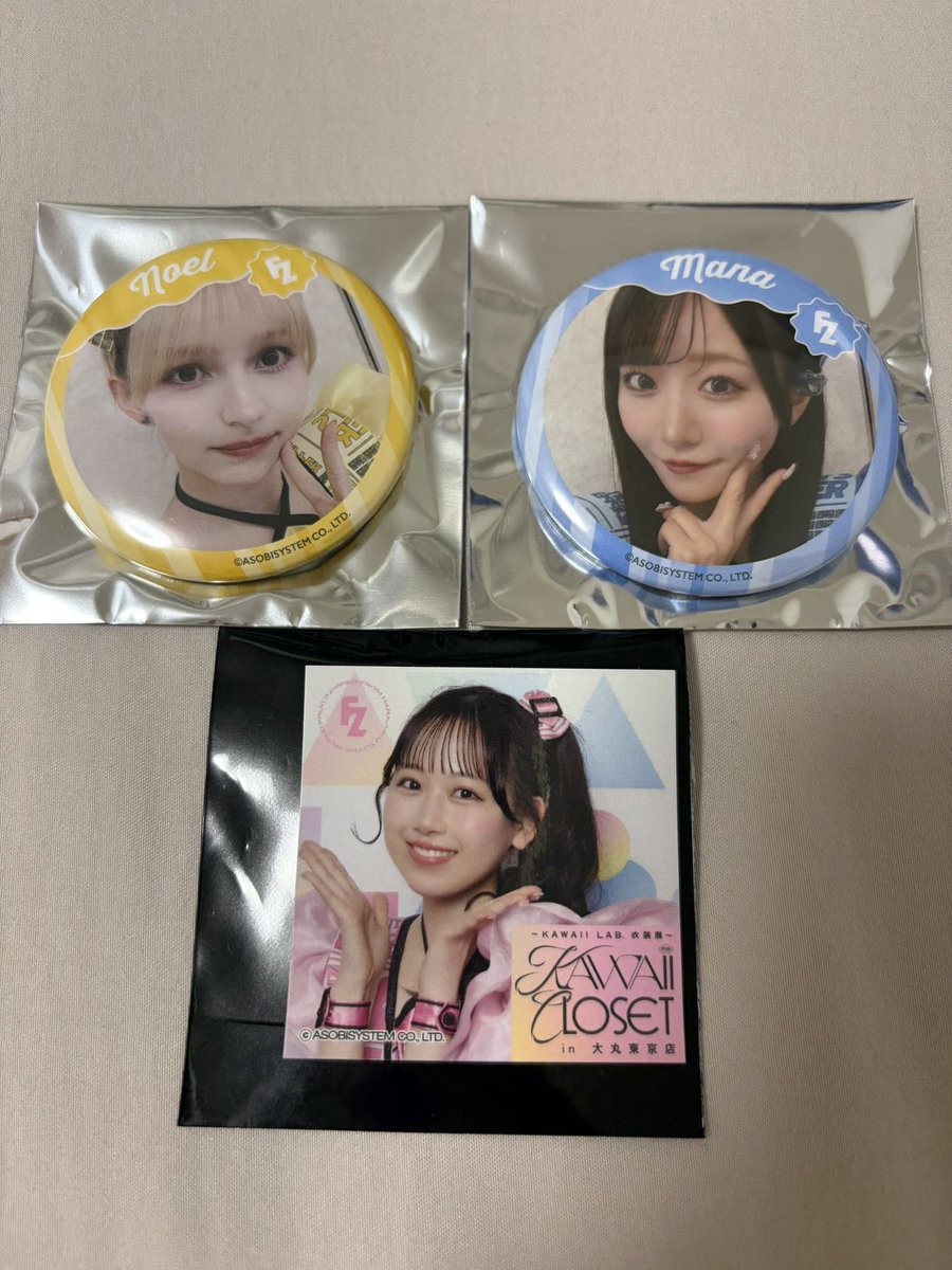 kanami_amane's tweet photo. カワラボ衣装展

【譲】ステッカー後期松本
　　缶バッチ早瀬 真中
　　過去トレカ

【求】ステッカー(前期)缶バッチ月足
　　衣装展トレカ月足全種(買取もします)
　　過去未所持月足(4枚目ない所熱望)

お気軽にお声掛けください！
よろしくお願いします☺︎

#ふるっぱー交換 https://t.co/iMDXWorjFL