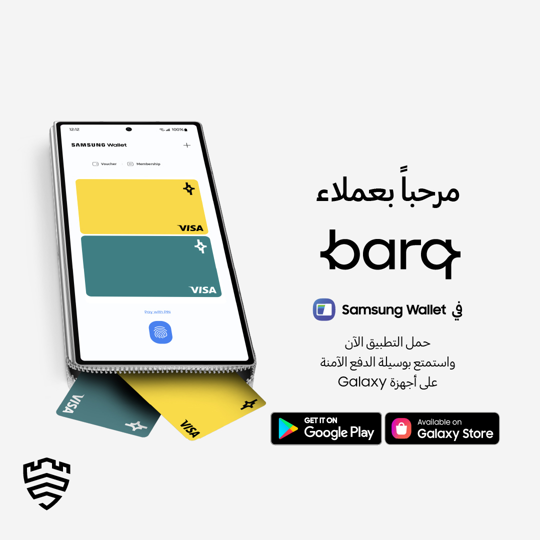 Samsung Saudi Arabia tweet media