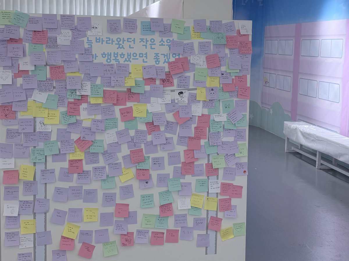 Hi tenSion: 하이텐시온 tweet media