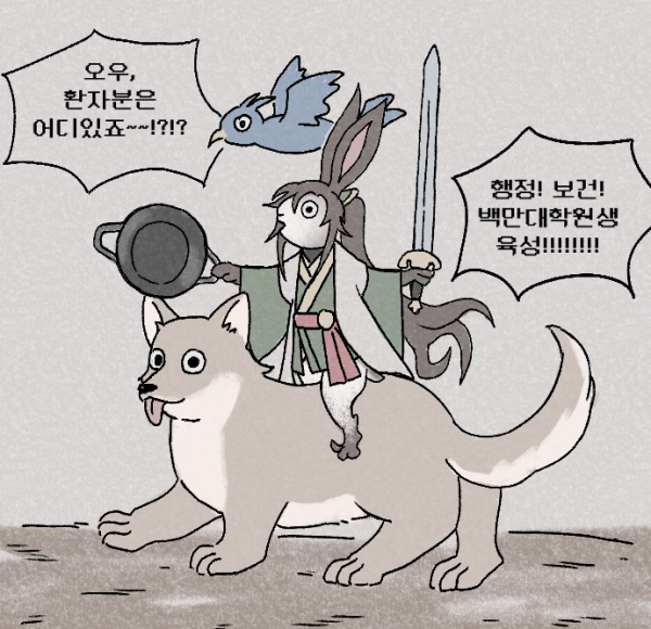 우찌🦊🍄 tweet media