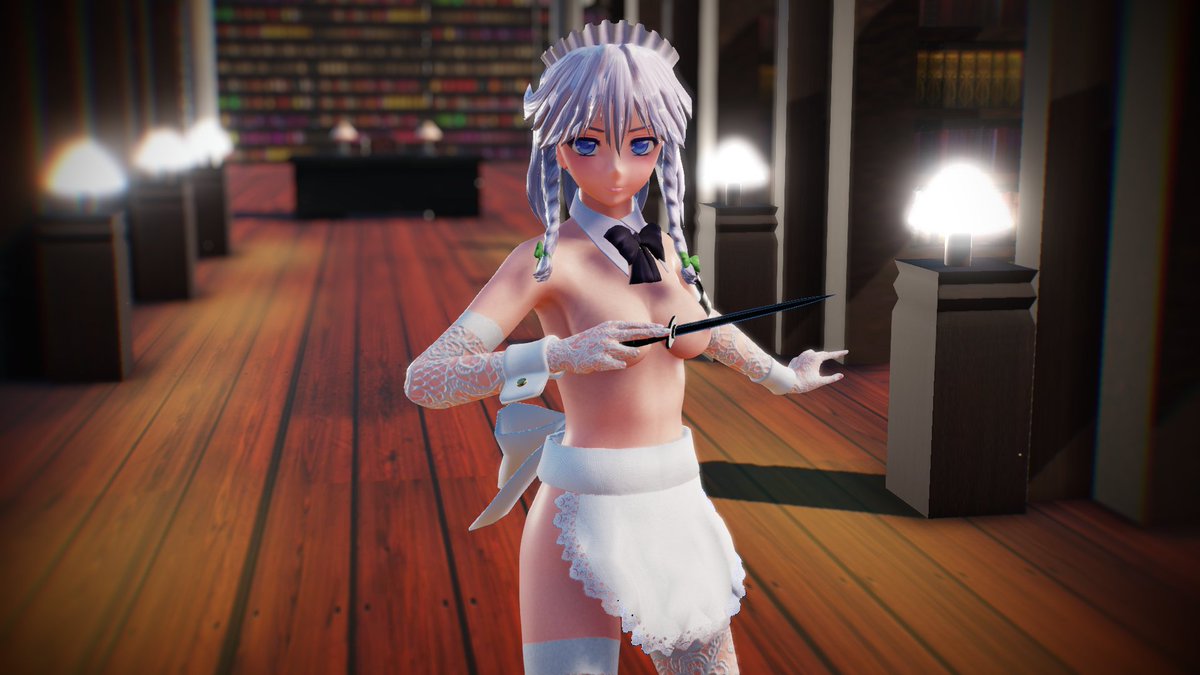 メイドの日 