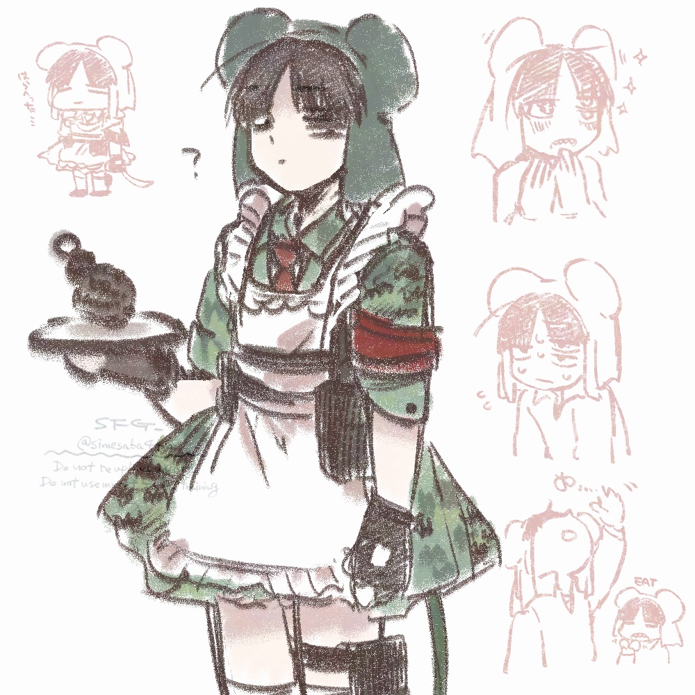 simesaba4410's tweet photo. 描くだけ描いて溜めてたメイト゛ﾗﾄﾏﾝを出す時…… https://t.co/ysR821lOSB
