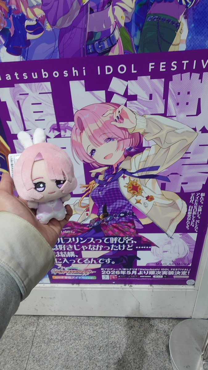 和水ヴァニラ(なごみヴァニラ) tweet media