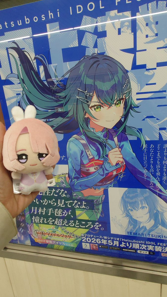和水ヴァニラ(なごみヴァニラ) tweet media