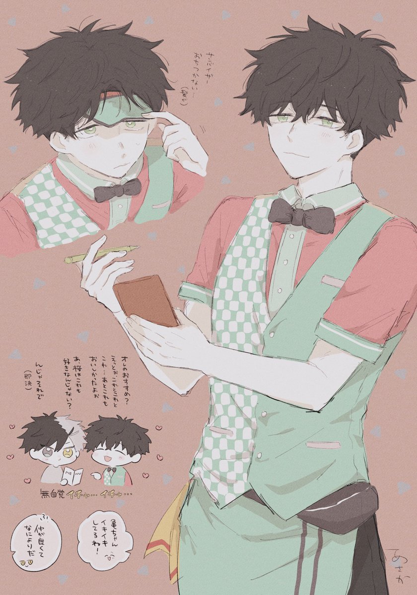 askrbnmd00's tweet photo. 🐢(🌸) ⚠️ｳｨｿﾋﾛ
着てほしいというらくがき https://t.co/HQjkIGyBcp