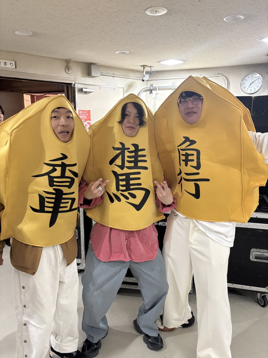 st_ngs's tweet photo. 日が少し落ちてきた野音での演奏気持ちよかったなー
俺らも野外フェスやりてえ
最高の1日でした https://t.co/dD9rkRFtMh