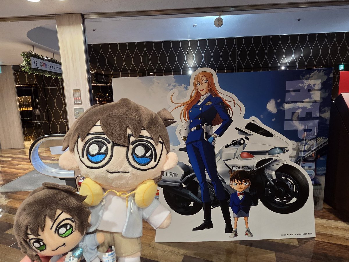あーちゃん tweet media