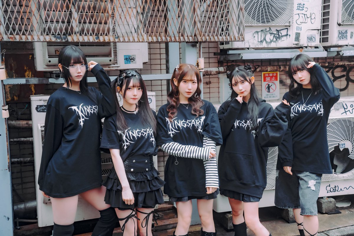 キングサリ (@kingsari_0430) / Posts / X