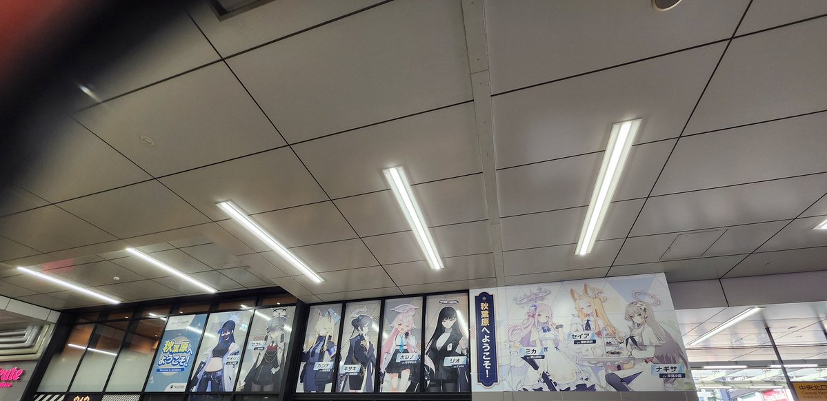 メルカヴァ先生 tweet media