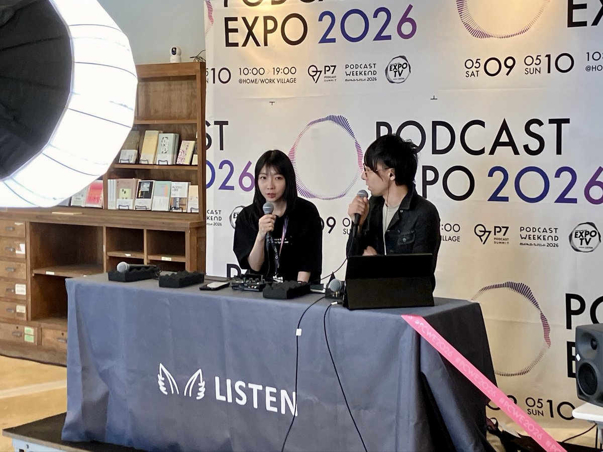 八木太亮@オトナルCEO tweet media