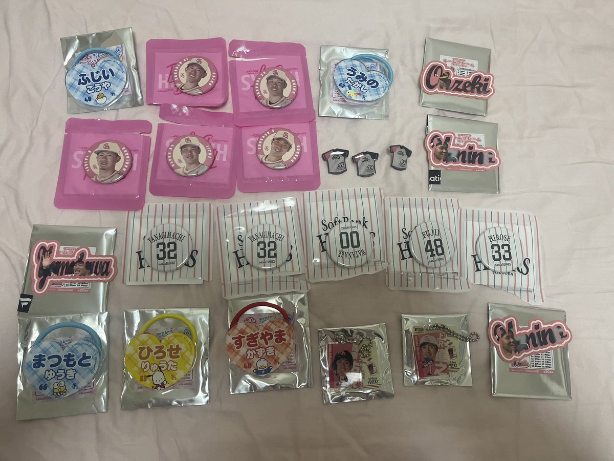 あやか tweet media